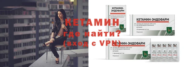 MDMA Premium VHQ Богданович